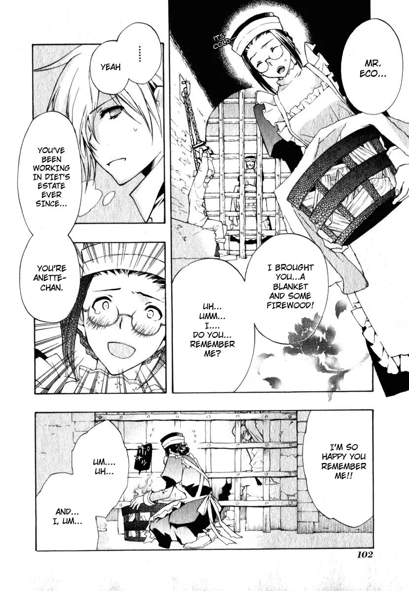 Read +C: Sword and Cornett chapter 9 image 15 on Lezhin