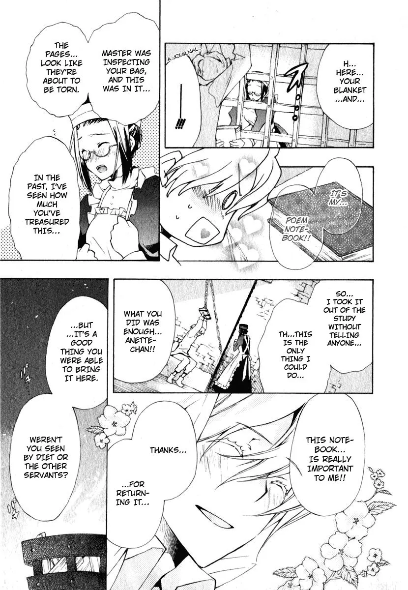 Read +C: Sword and Cornett chapter 9 image 16 on Lezhin