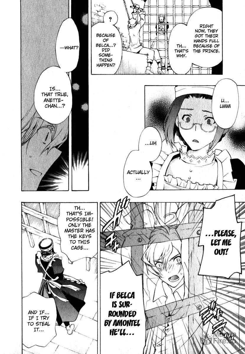 Read +C: Sword and Cornett chapter 9 image 17 on Lezhin
