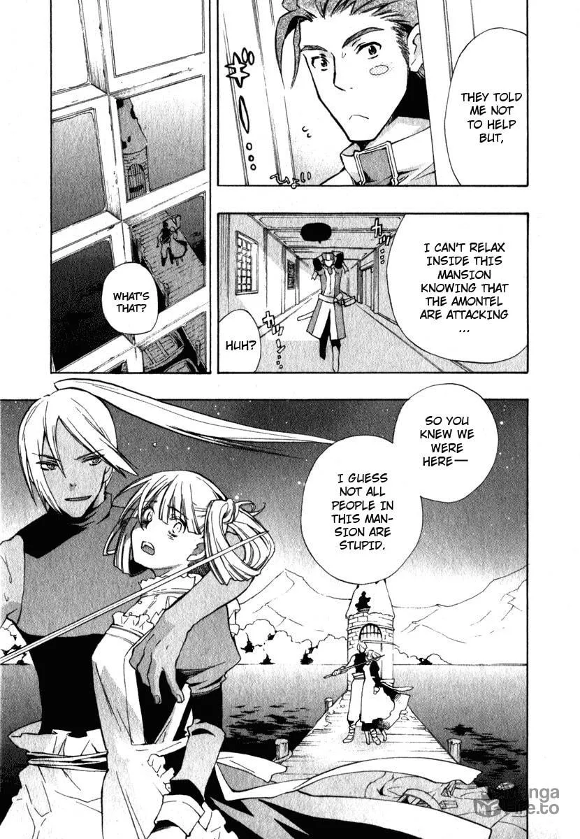 Read +C: Sword and Cornett chapter 9 image 2 on Lezhin