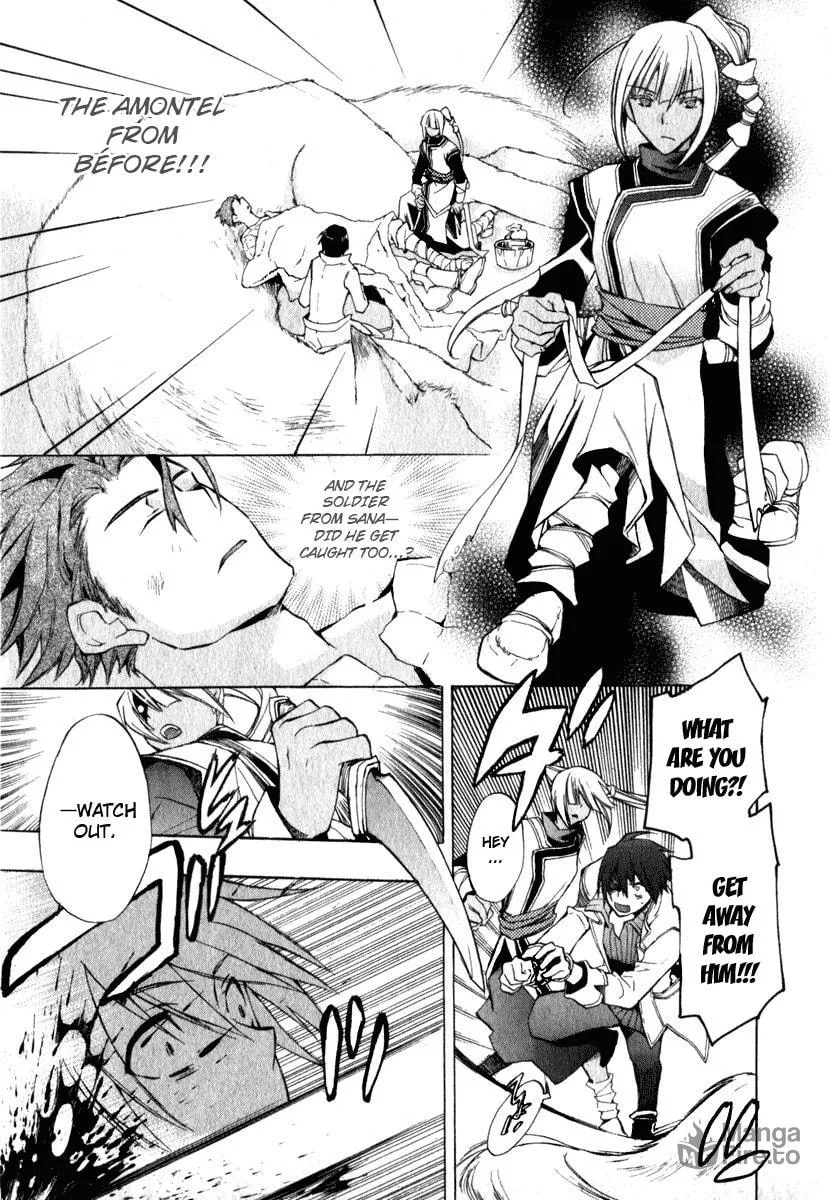 Read +C: Sword and Cornett chapter 9 image 20 on Lezhin