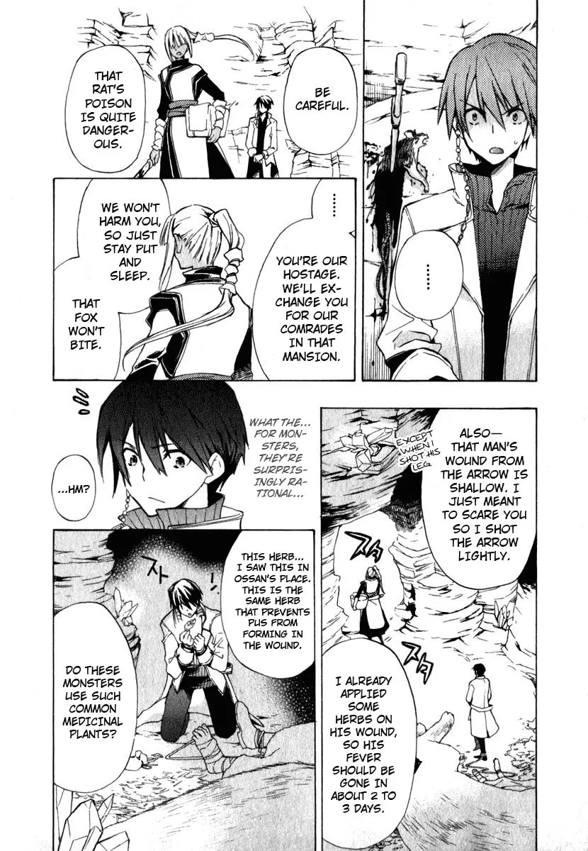 Read +C: Sword and Cornett chapter 9 image 21 on Lezhin