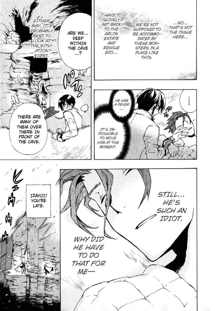 Read +C: Sword and Cornett chapter 9 image 22 on Lezhin
