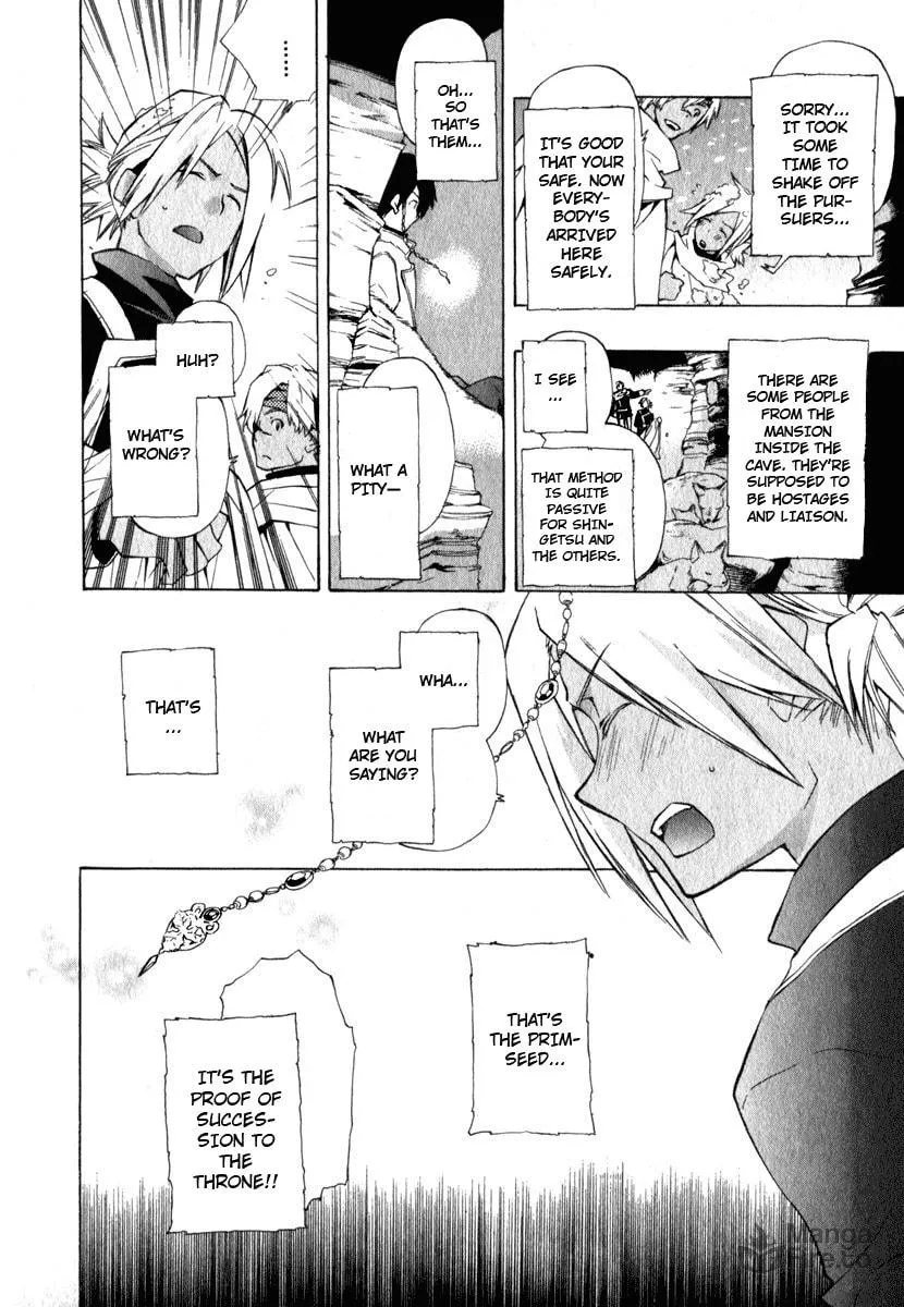 Read +C: Sword and Cornett chapter 9 image 23 on Lezhin