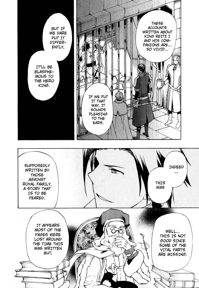 Read +C: Sword and Cornett chapter 9 image 25 on Lezhin