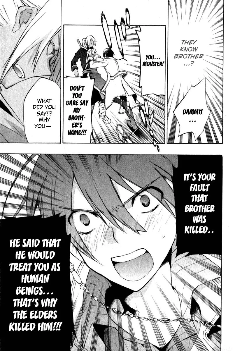 Read +C: Sword and Cornett chapter 9 image 28 on Lezhin