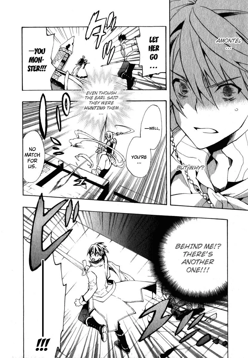 Read +C: Sword and Cornett chapter 9 image 3 on Lezhin