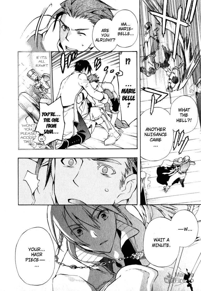 Read +C: Sword and Cornett chapter 9 image 5 on Lezhin