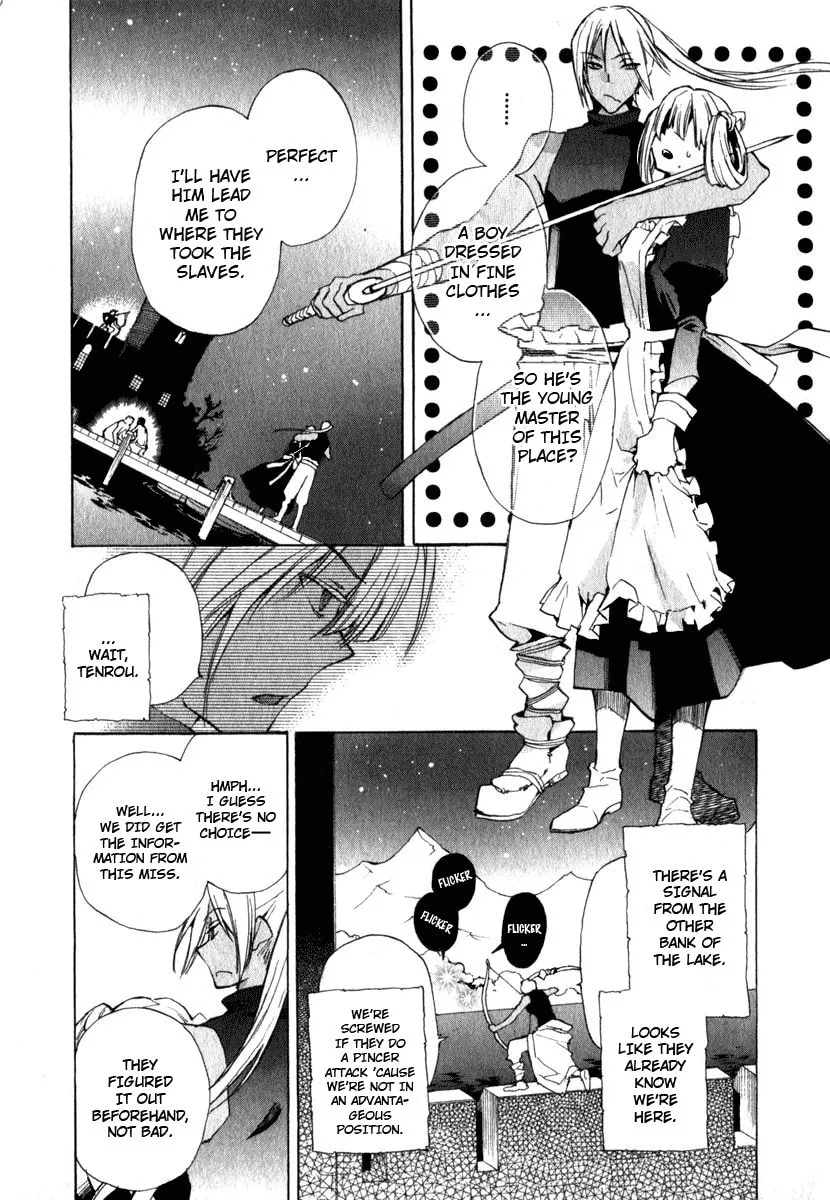 Read +C: Sword and Cornett chapter 9 image 6 on Lezhin