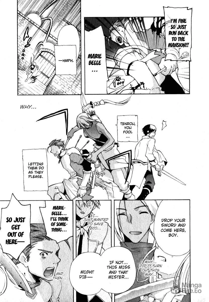 Read +C: Sword and Cornett chapter 9 image 8 on Lezhin