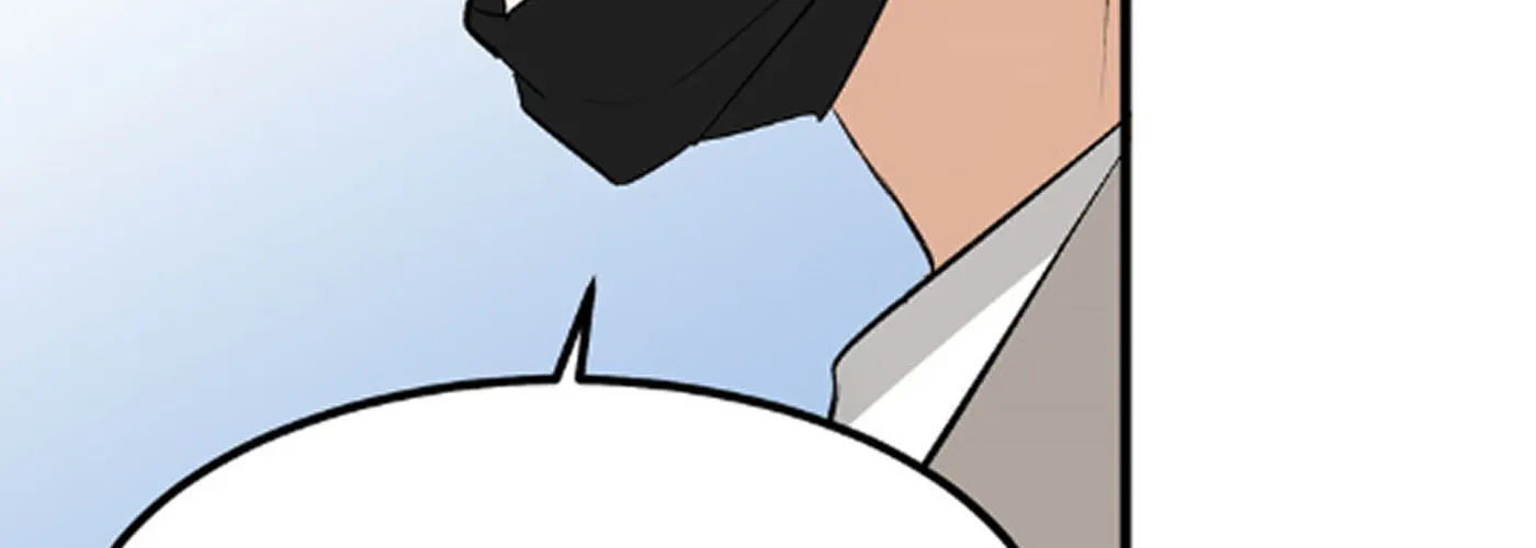 Read C Wei Cheng Shen 3 chapter 1.1 image 38 on Lezhin