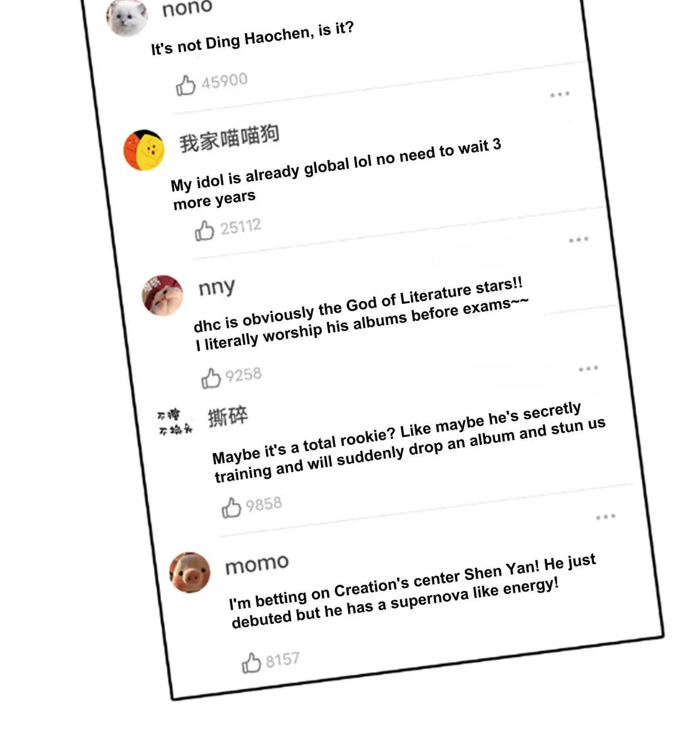 Read C Wei Cheng Shen 3 chapter 1.1 image 42 on Lezhin