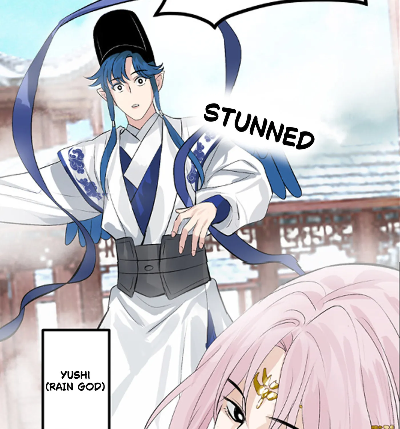 Read C Wei Cheng Shen 3 chapter 1.1 image 57 on Lezhin