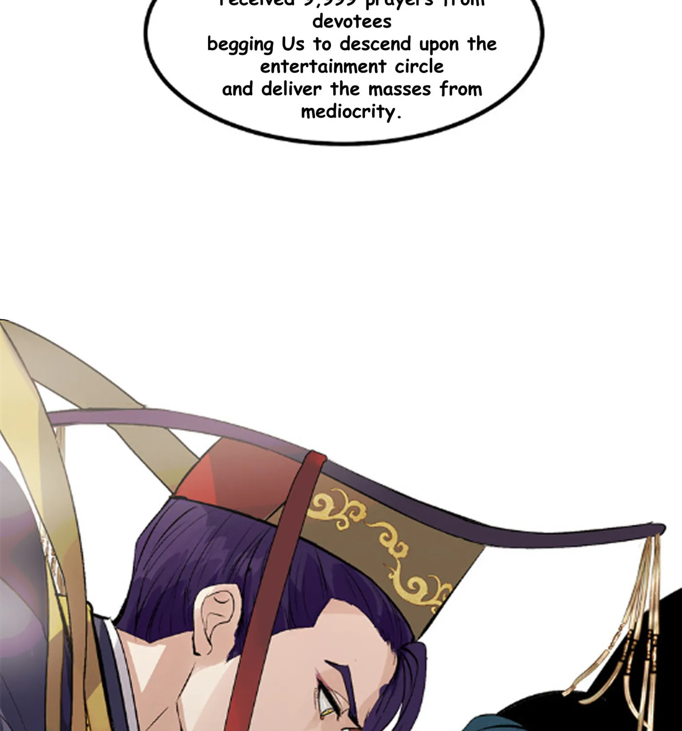 Read C Wei Cheng Shen 3 chapter 1.2 image 22 on Lezhin