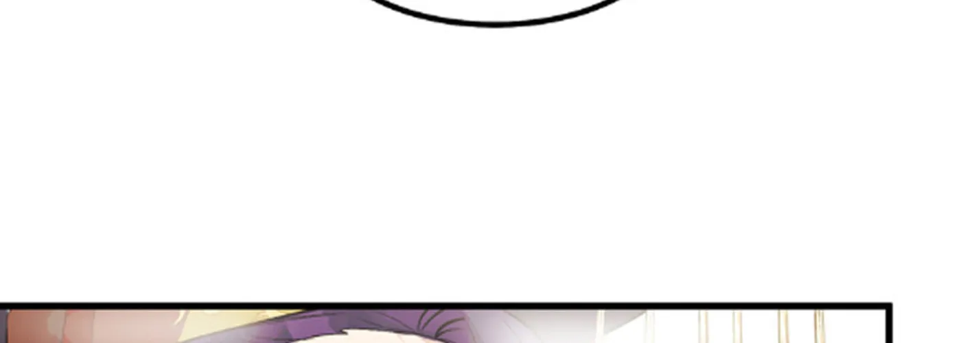 Read C Wei Cheng Shen 3 chapter 1.2 image 38 on Lezhin