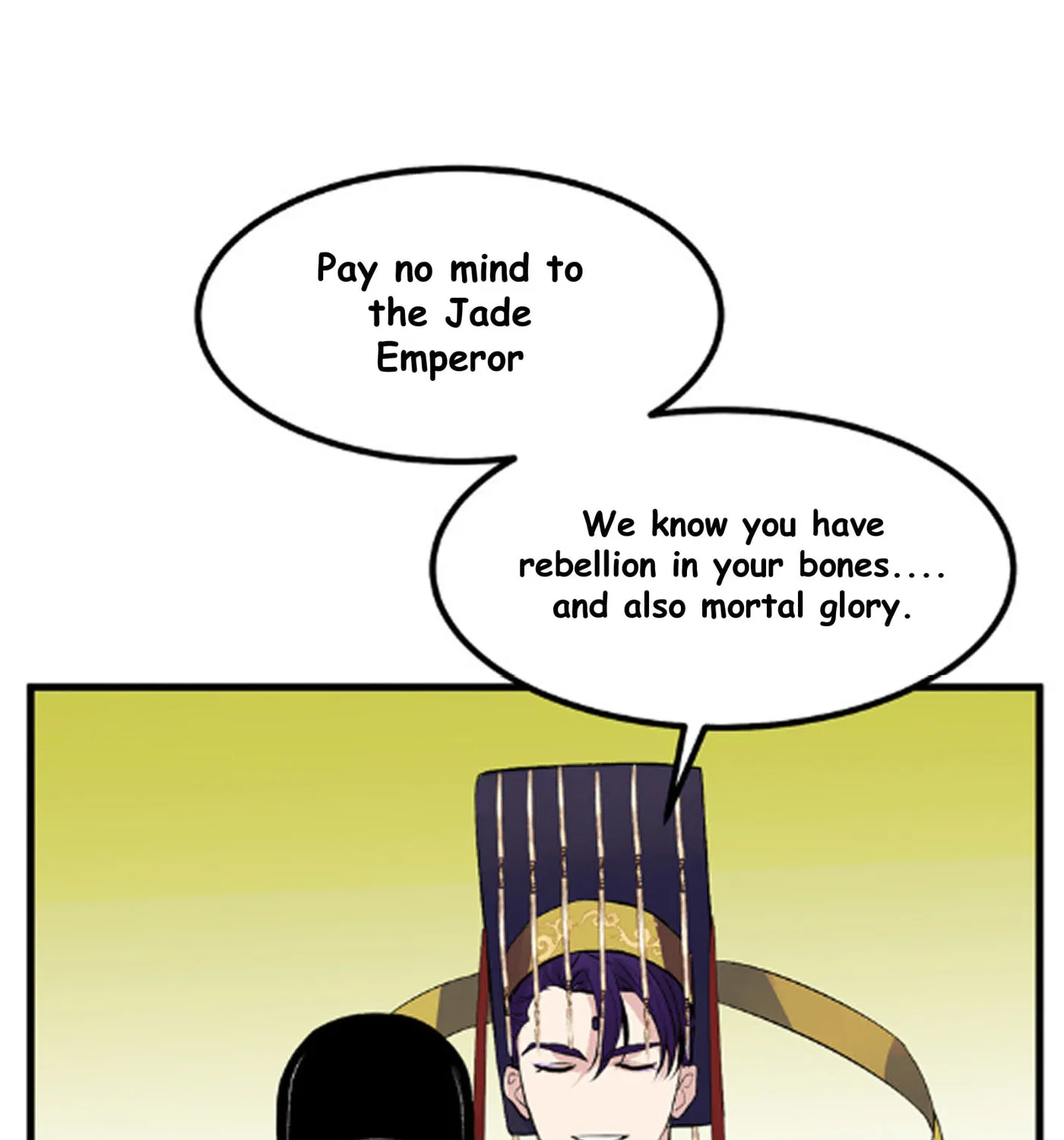 Read C Wei Cheng Shen 3 chapter 1.2 image 40 on Lezhin