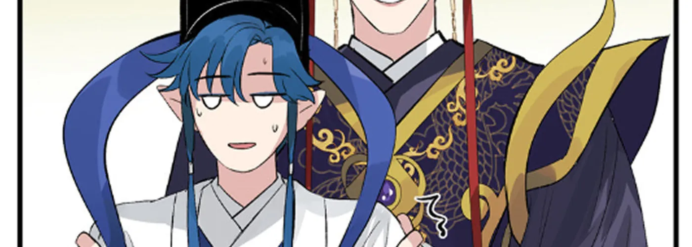 Read C Wei Cheng Shen 3 chapter 1.2 image 41 on Lezhin