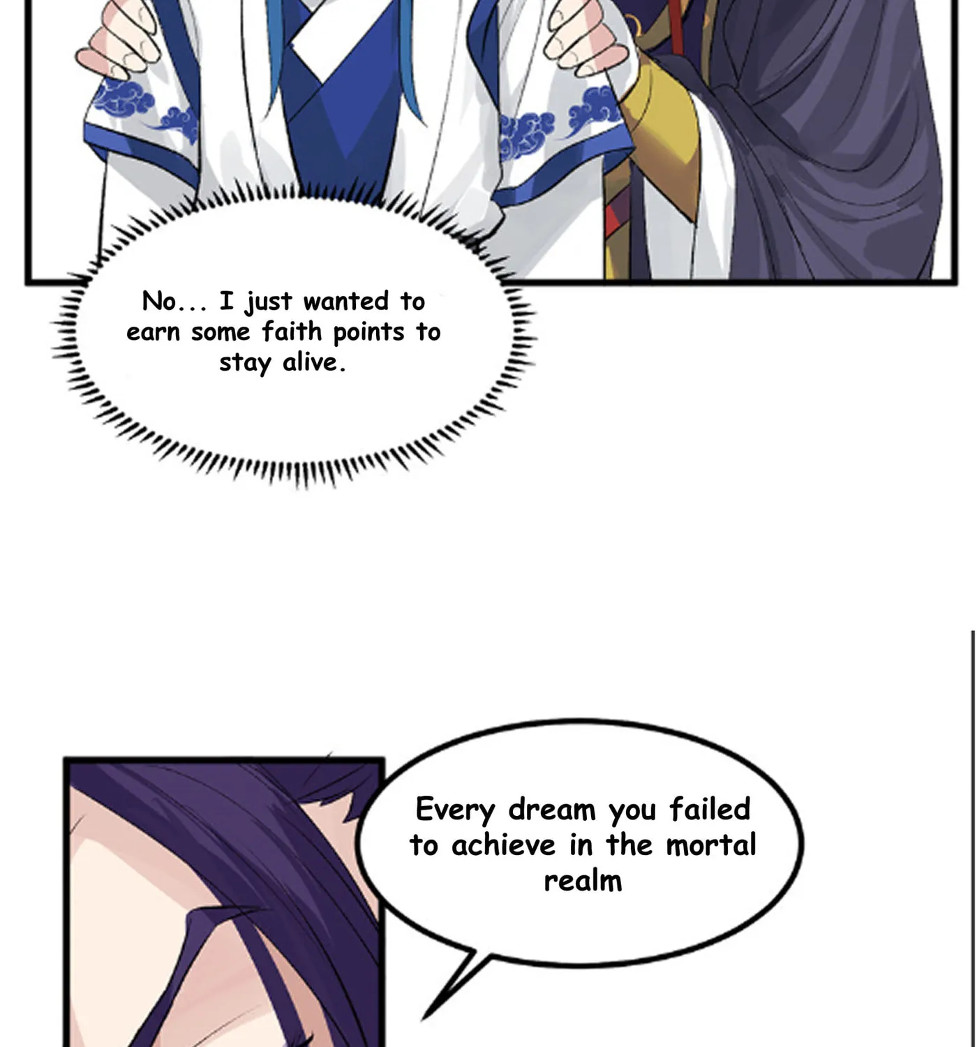 Read C Wei Cheng Shen 3 chapter 1.2 image 42 on Lezhin
