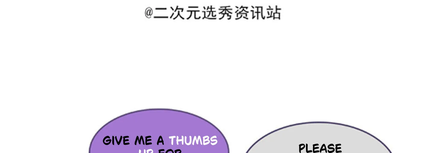 Read C Wei Cheng Shen 3 chapter 1.2 image 65 on Lezhin