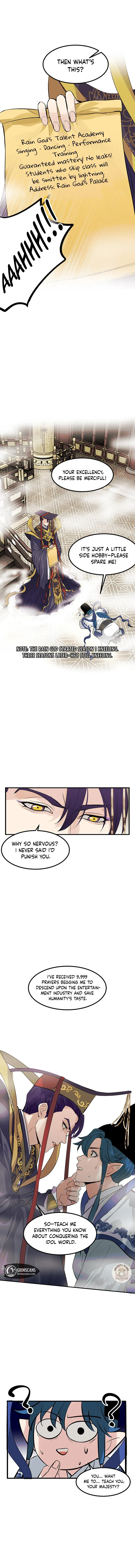 Read C Wei Cheng Shen 3 chapter 1 image 6 on Lezhin