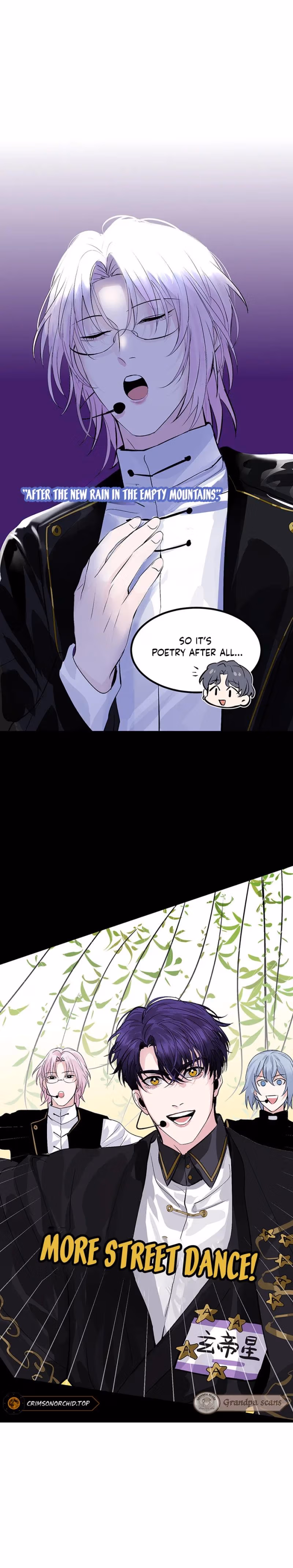 Read C Wei Cheng Shen 3 chapter 10 image 8 on Lezhin