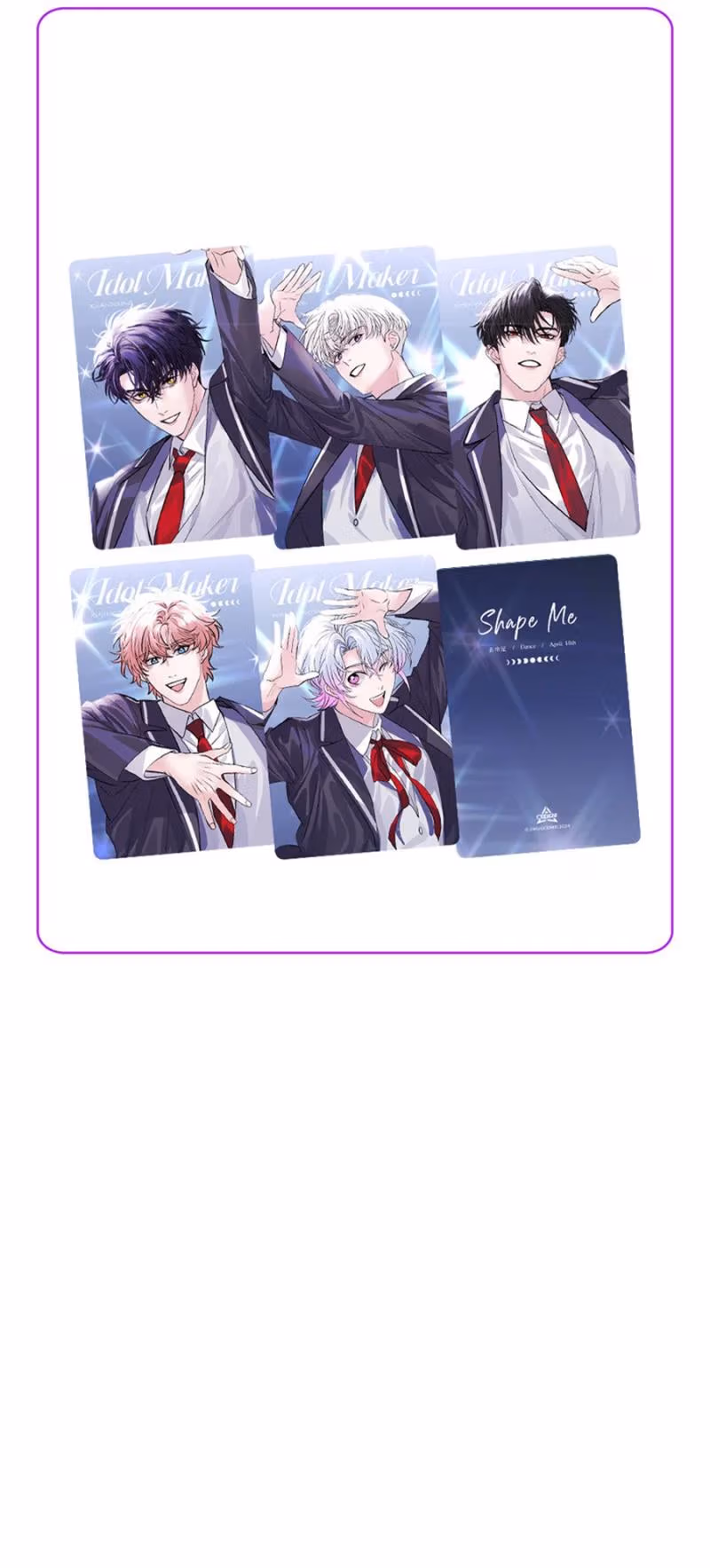 Read C Wei Cheng Shen 3 chapter 25 image 7 on Lezhin