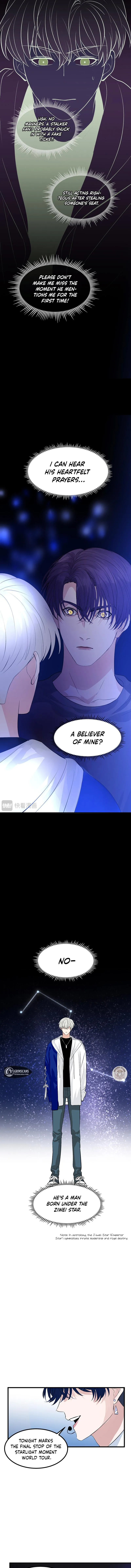 Read C Wei Cheng Shen 3 chapter 3 image 2 on Lezhin