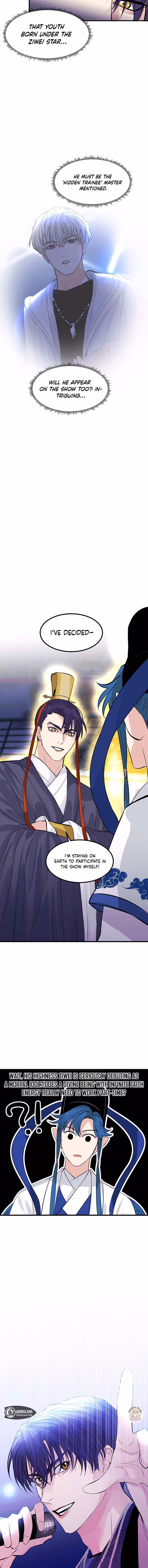 Read C Wei Cheng Shen 3 chapter 3 image 6 on Lezhin