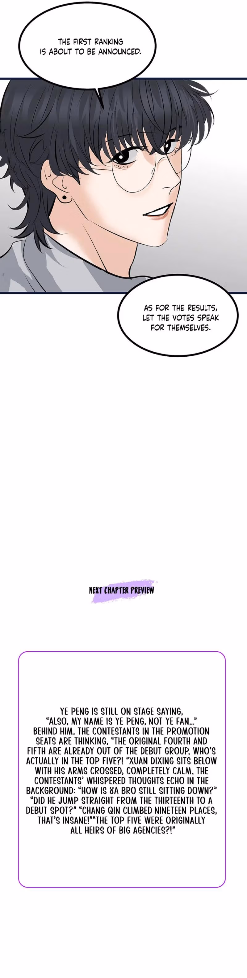 Read C Wei Cheng Shen 3 chapter 30 image 8 on Lezhin
