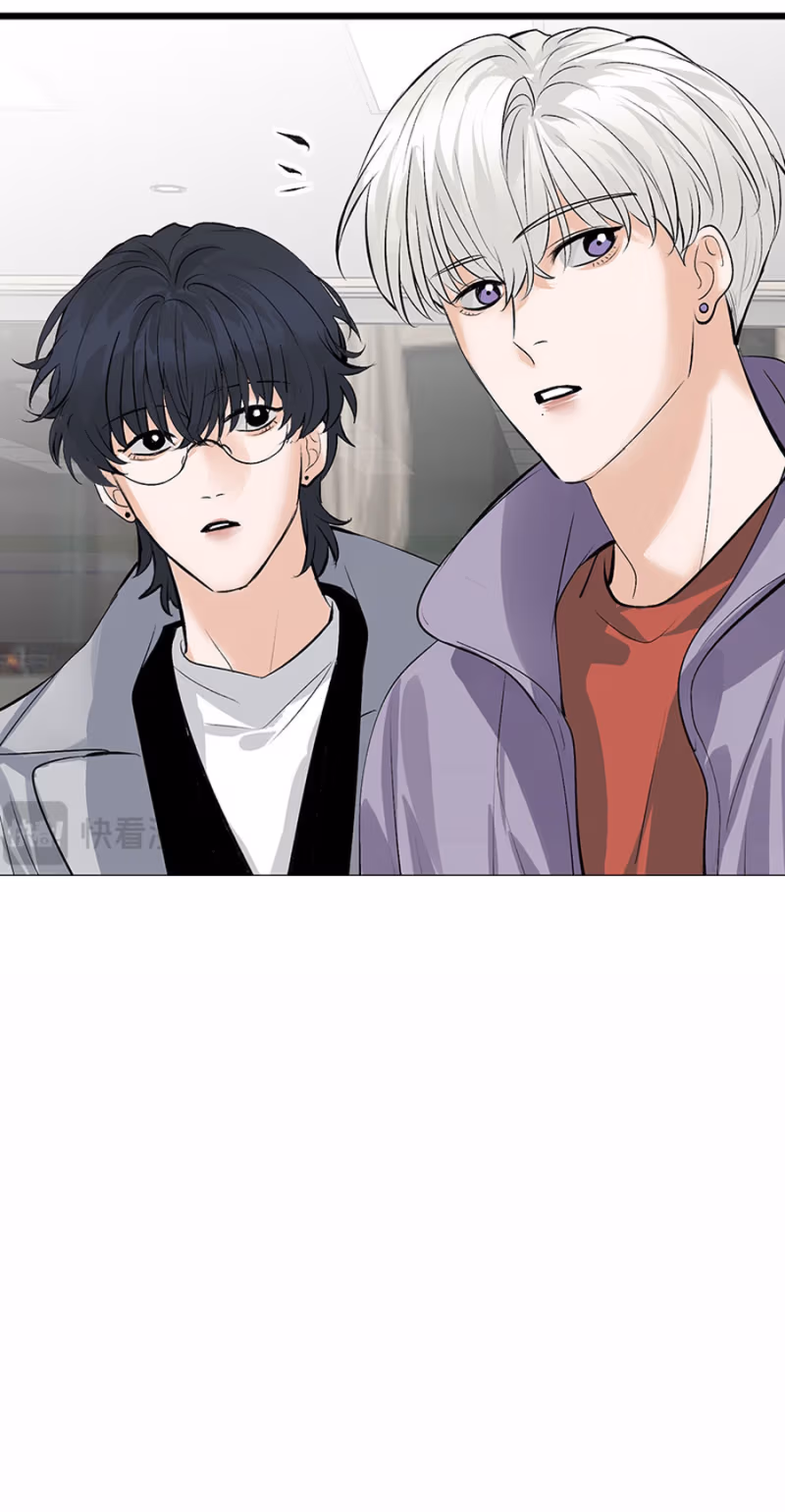 Read C Wei Cheng Shen 3 chapter 38 image 7 on Lezhin