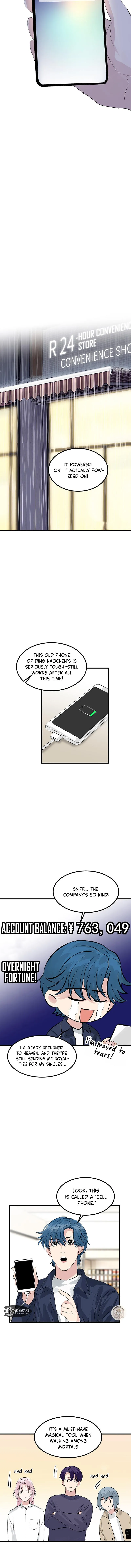 Read C Wei Cheng Shen 3 chapter 4 image 6 on Lezhin