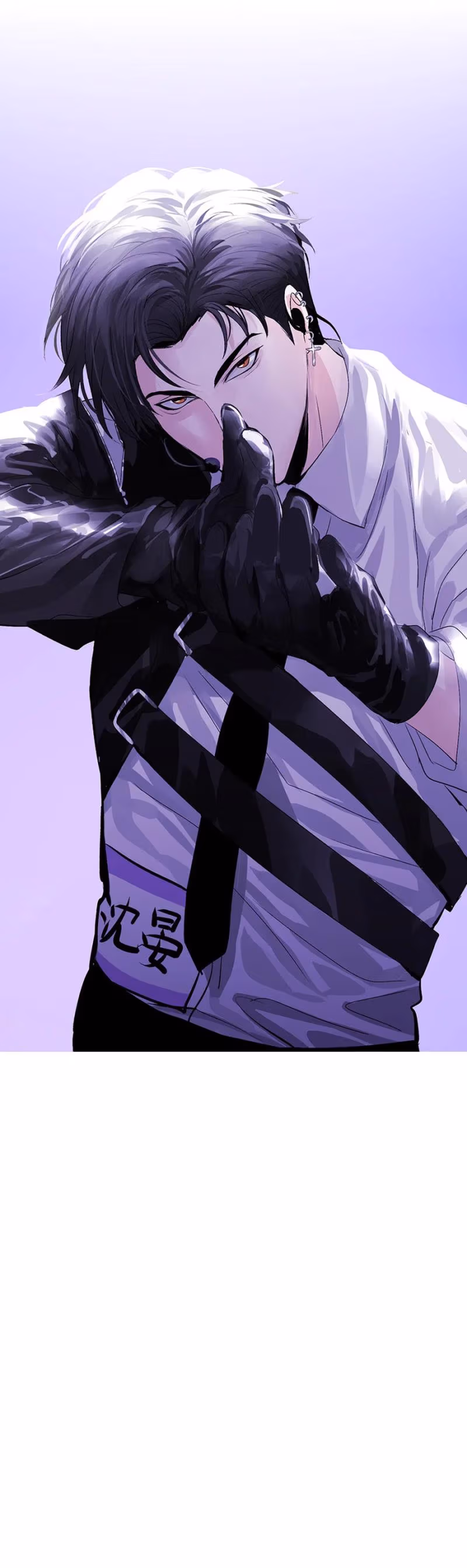 Read C Wei Cheng Shen 3 chapter 9 image 10 on Lezhin