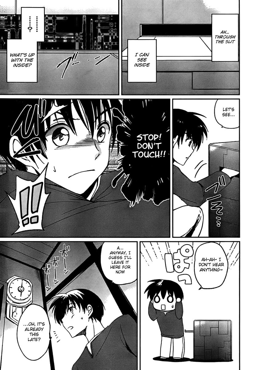 Read C³ chapter 1 image 10 on Lezhin