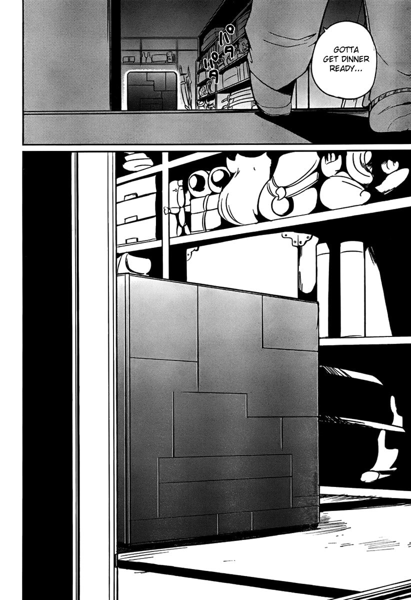 Read C³ chapter 1 image 11 on Lezhin