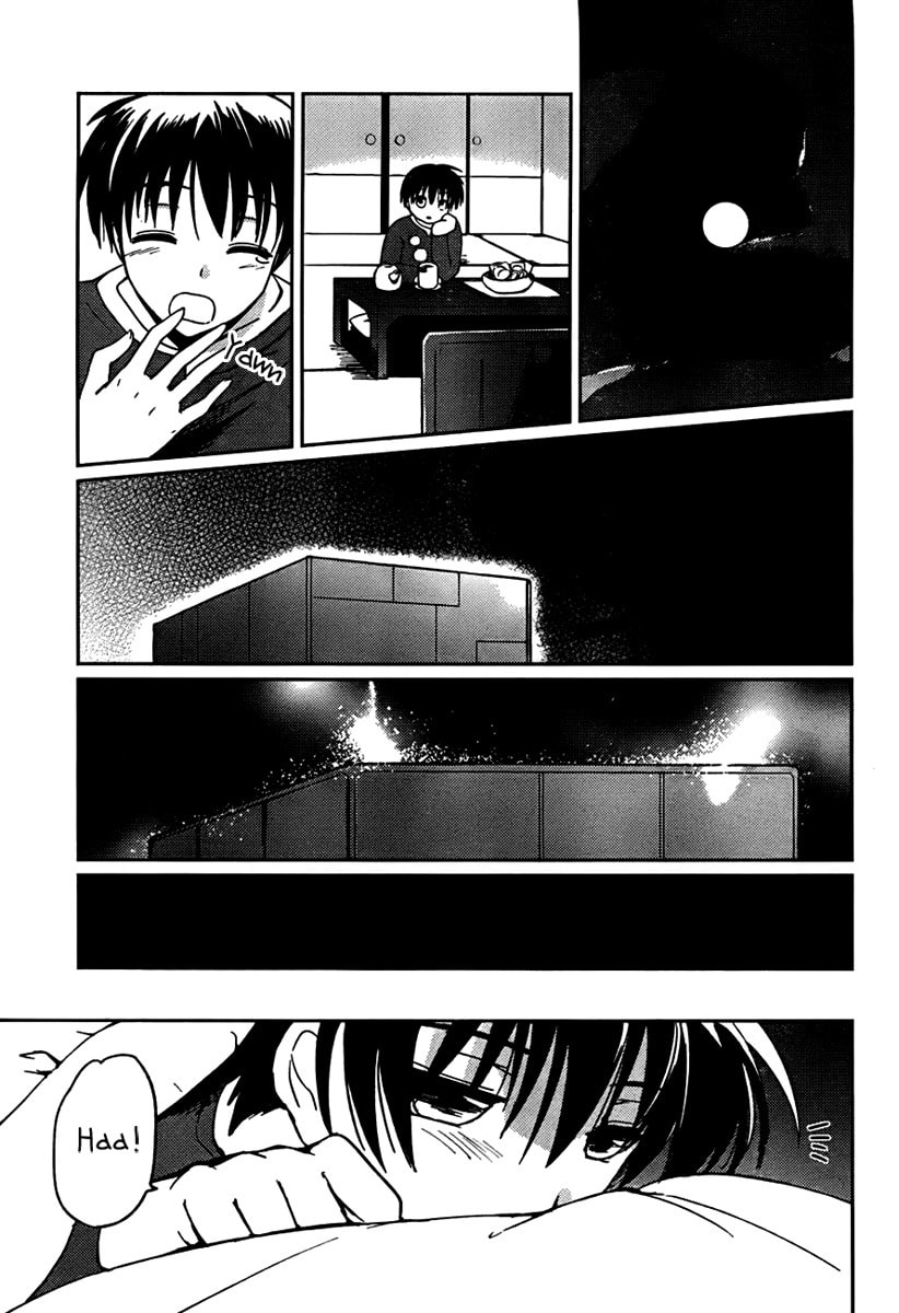 Read C³ chapter 1 image 12 on Lezhin