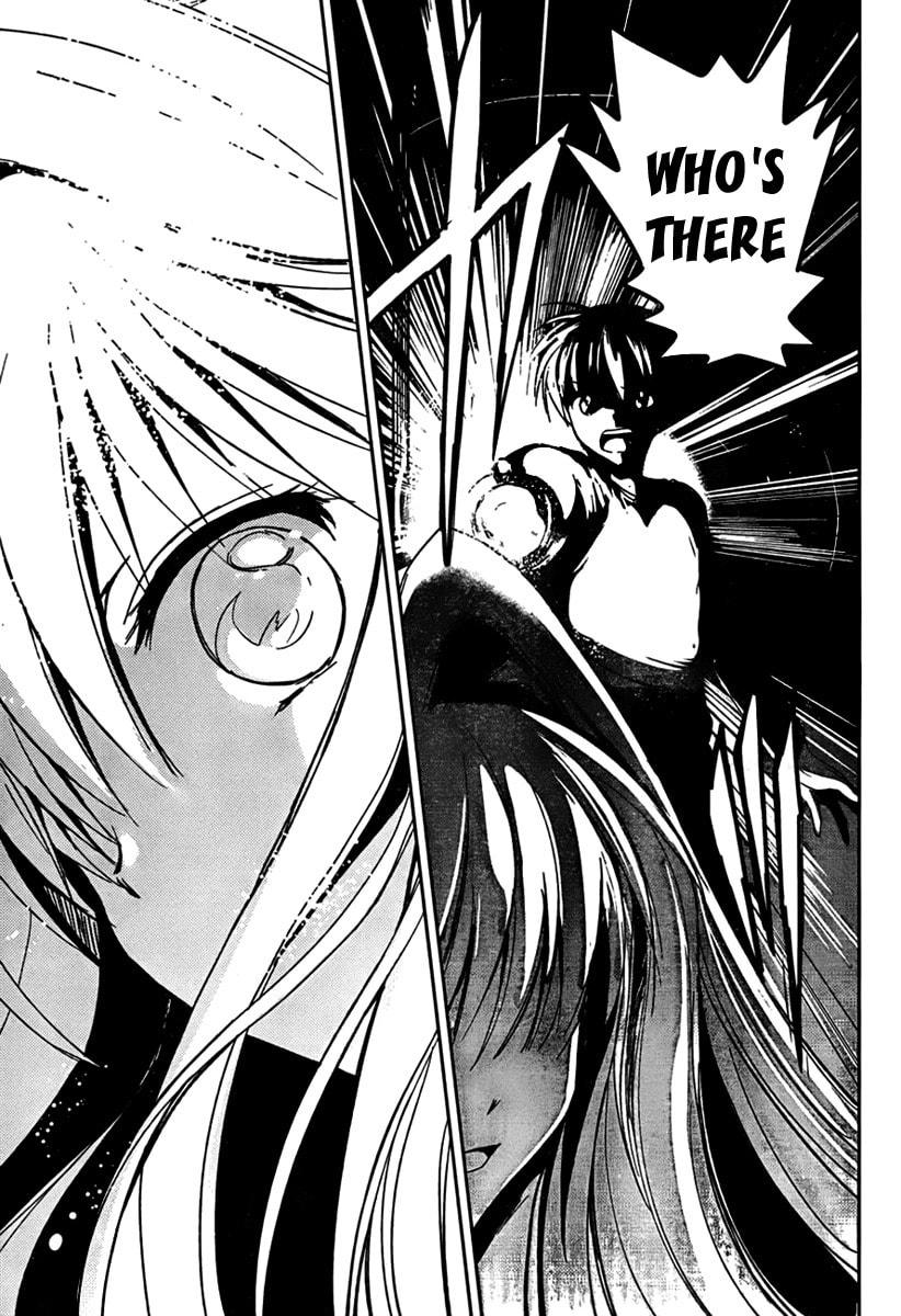 Read C³ chapter 1 image 16 on Lezhin