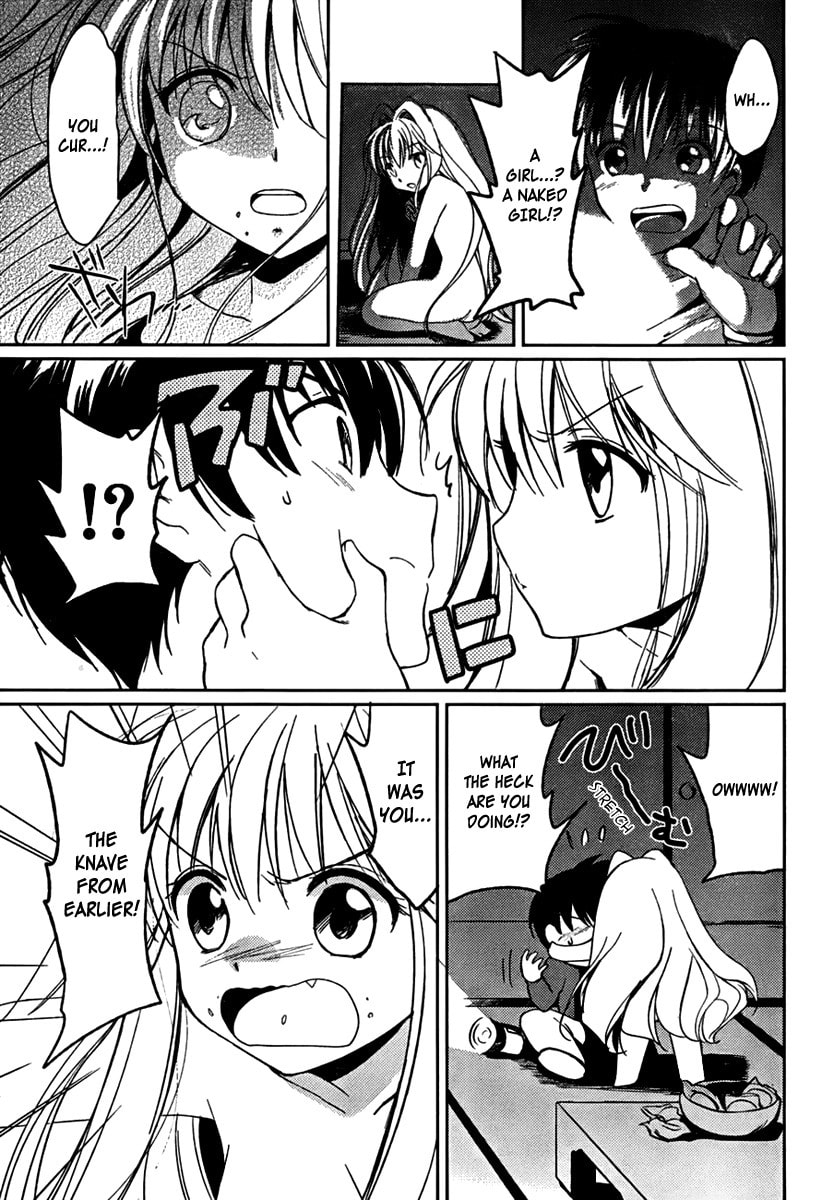 Read C³ chapter 1 image 18 on Lezhin