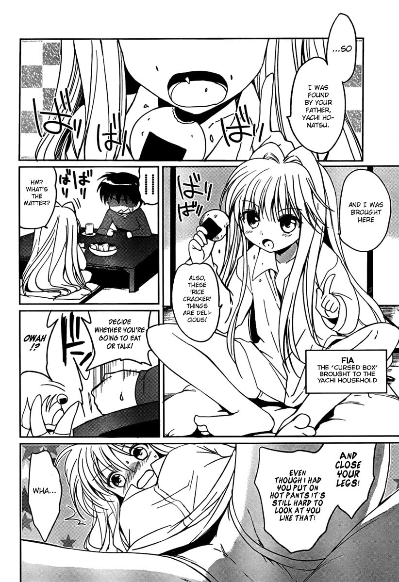 Read C³ chapter 1 image 22 on Lezhin
