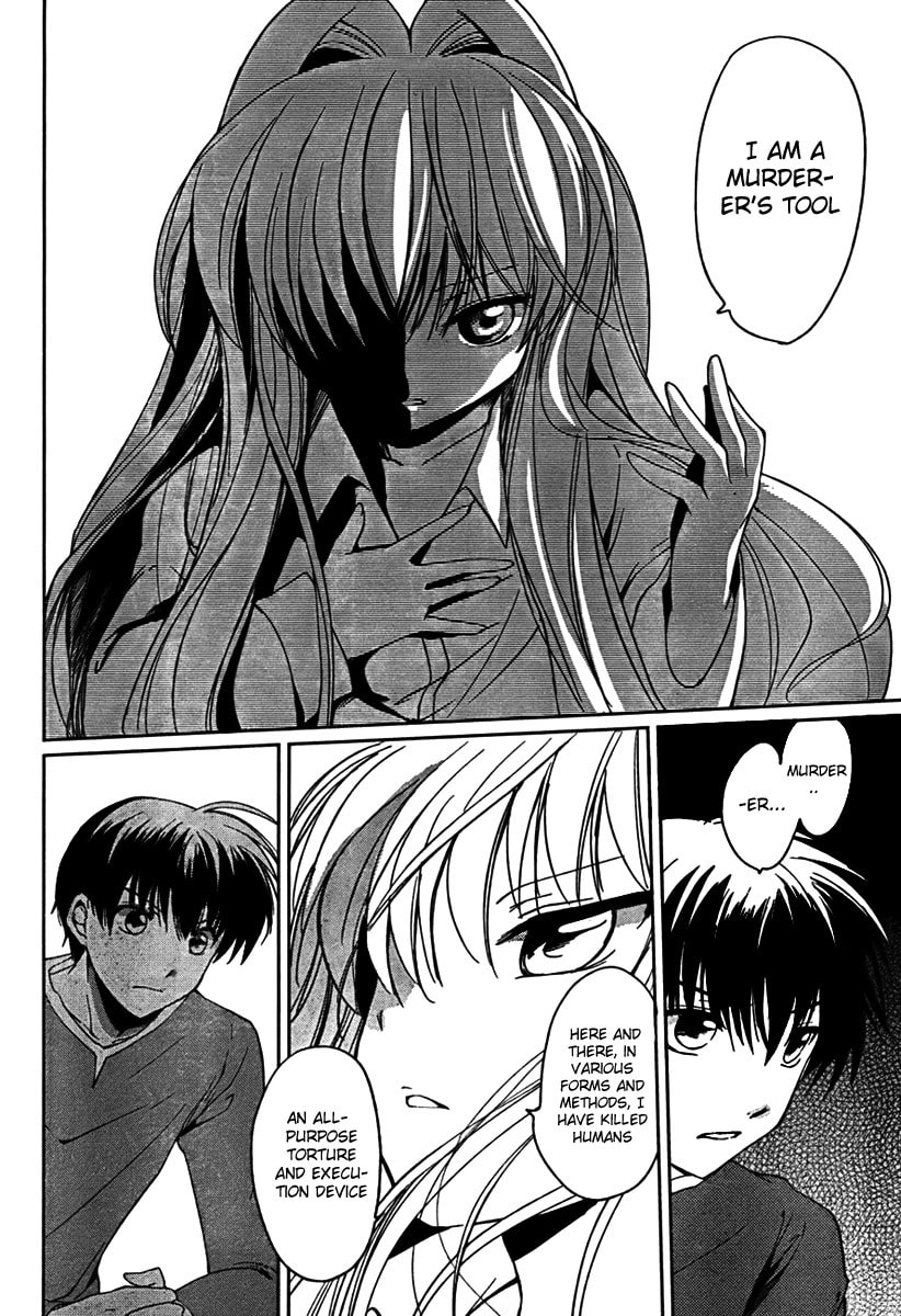 Read C³ chapter 1 image 24 on Lezhin