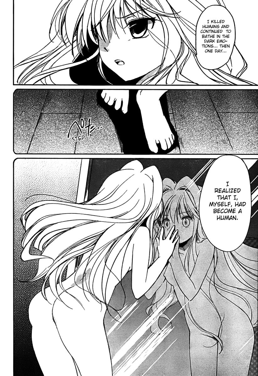 Read C³ chapter 1 image 26 on Lezhin