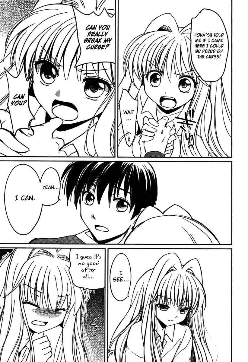 Read C³ chapter 1 image 29 on Lezhin