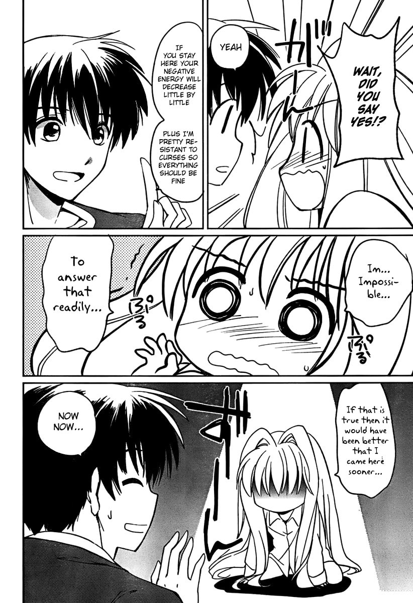 Read C³ chapter 1 image 30 on Lezhin
