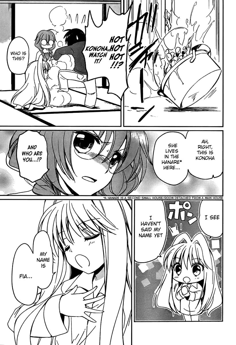 Read C³ chapter 1 image 33 on Lezhin