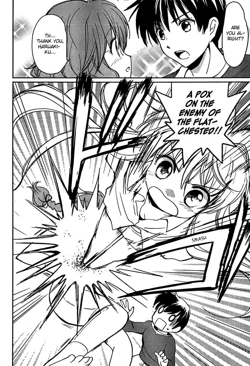 Read C³ chapter 1 image 38 on Lezhin