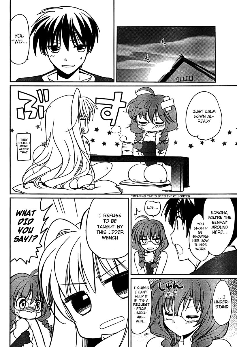 Read C³ chapter 1 image 40 on Lezhin