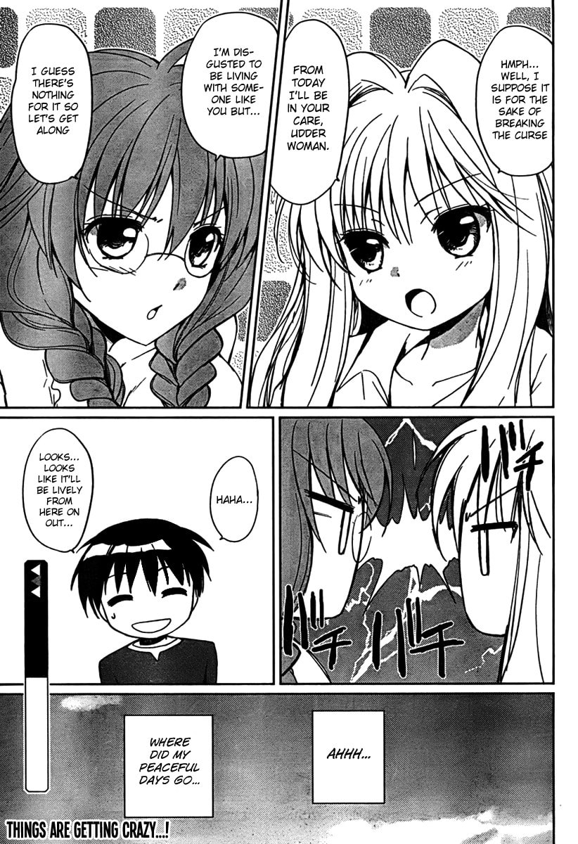 Read C³ chapter 1 image 41 on Lezhin
