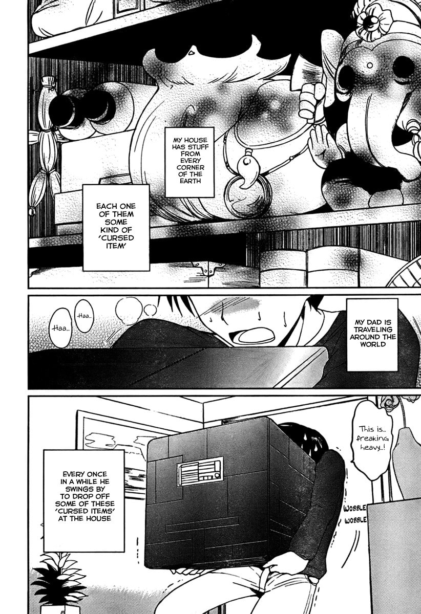 Read C³ chapter 1 image 5 on Lezhin