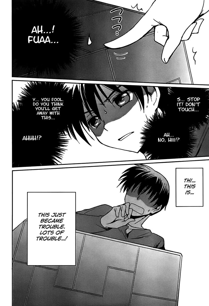 Read C³ chapter 1 image 7 on Lezhin