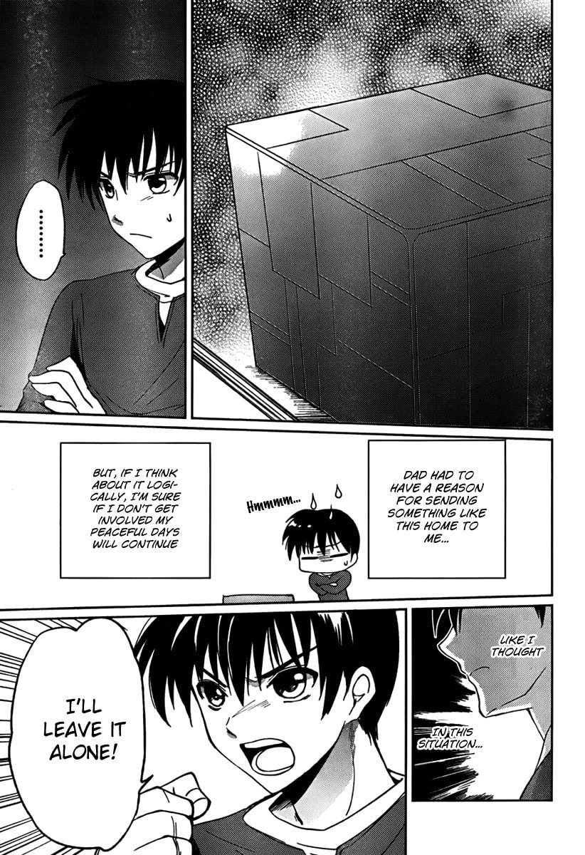Read C³ chapter 1 image 8 on Lezhin