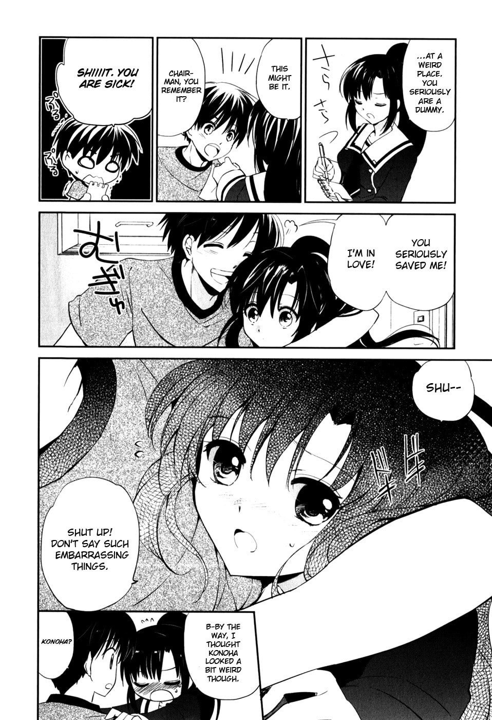 Read C³ chapter 10 image 10 on Lezhin